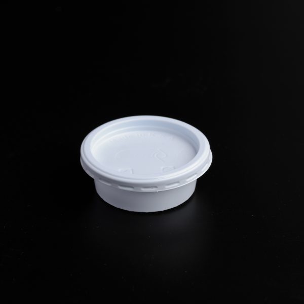 علب صوص 2 اونص ابيض